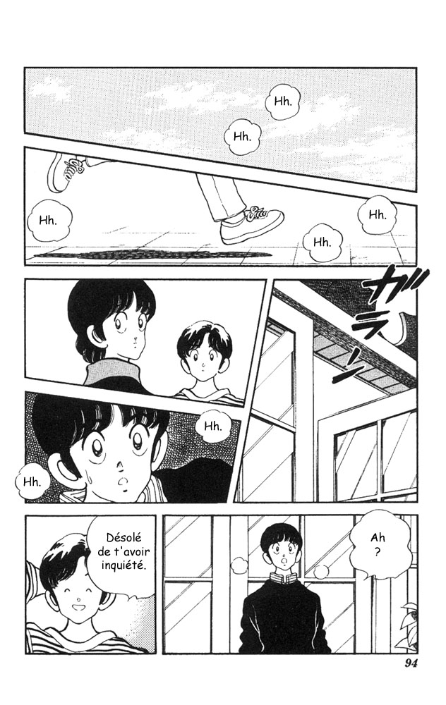 img Slow Step 20